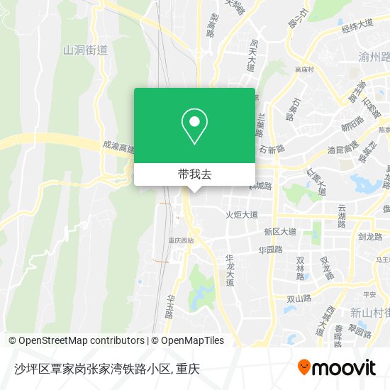 沙坪区覃家岗张家湾铁路小区地图