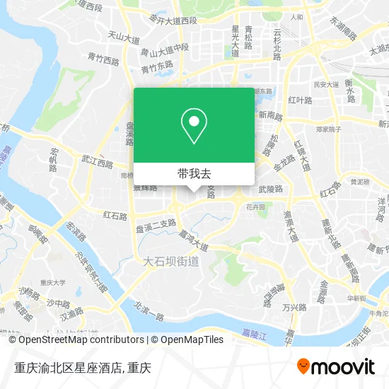重庆渝北区星座酒店地图