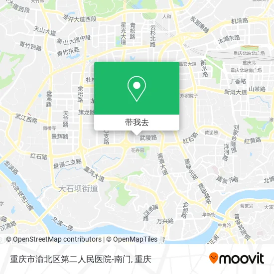 重庆市渝北区第二人民医院-南门地图