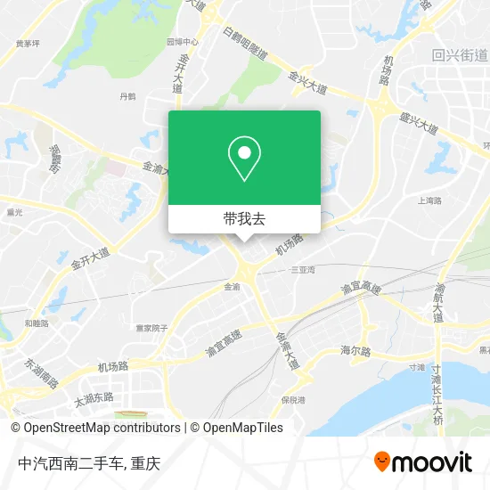 中汽西南二手车地图