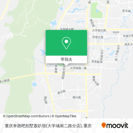 重庆奔跑吧别墅轰趴馆(大学城南二路分店)地图