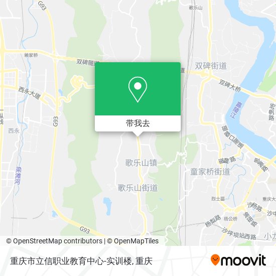 重庆市立信职业教育中心-实训楼地图