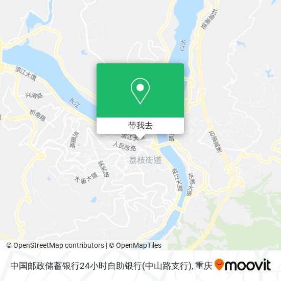 中国邮政储蓄银行24小时自助银行(中山路支行)地图