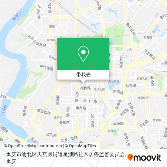 重庆市渝北区天宫殿街道星湖路社区居务监督委员会地图