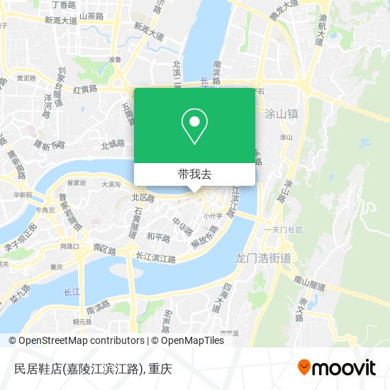 民居鞋店(嘉陵江滨江路)地图