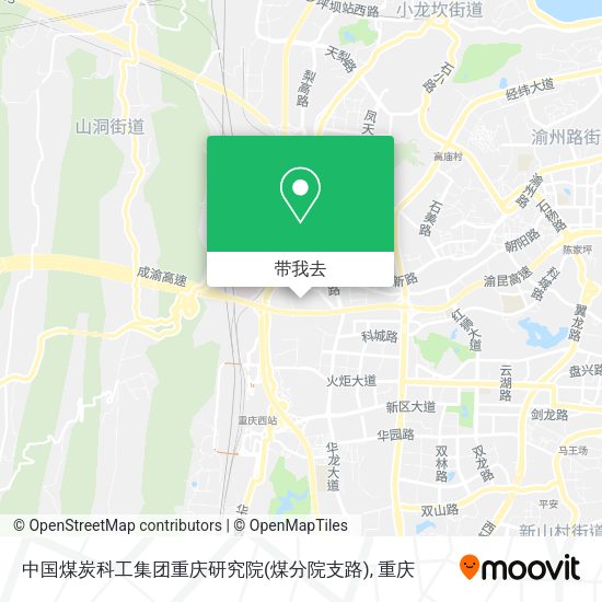 中国煤炭科工集团重庆研究院(煤分院支路)地图