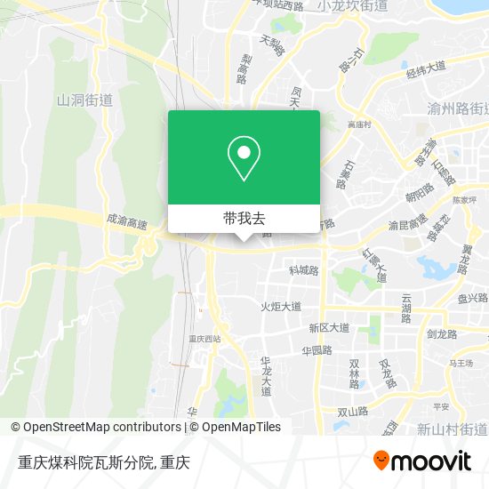 重庆煤科院瓦斯分院地图