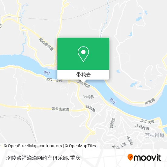 涪陵路祥滴滴网约车俱乐部地图