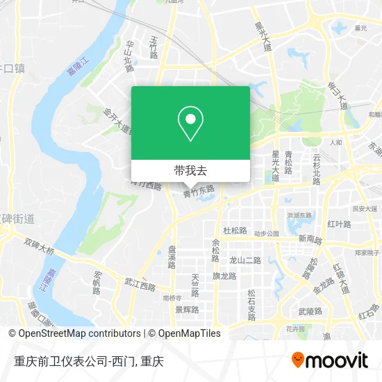 重庆前卫仪表公司-西门地图