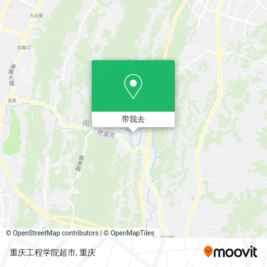 重庆工程学院超市地图