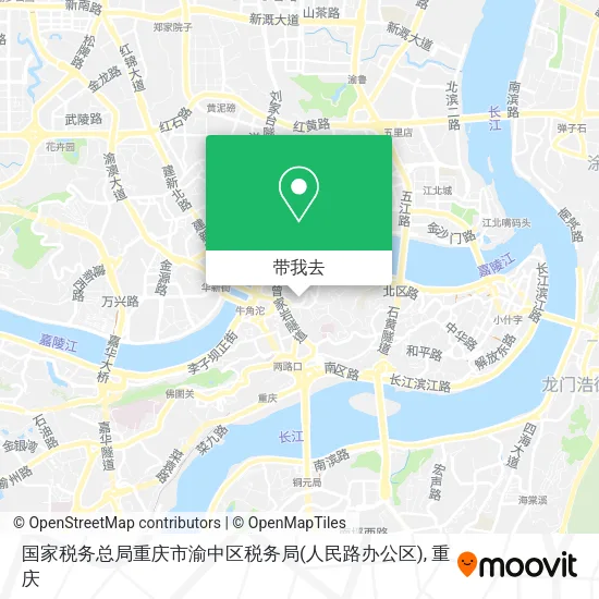 国家税务总局重庆市渝中区税务局(人民路办公区)地图