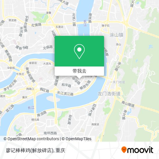 廖记棒棒鸡(解放碑店)地图