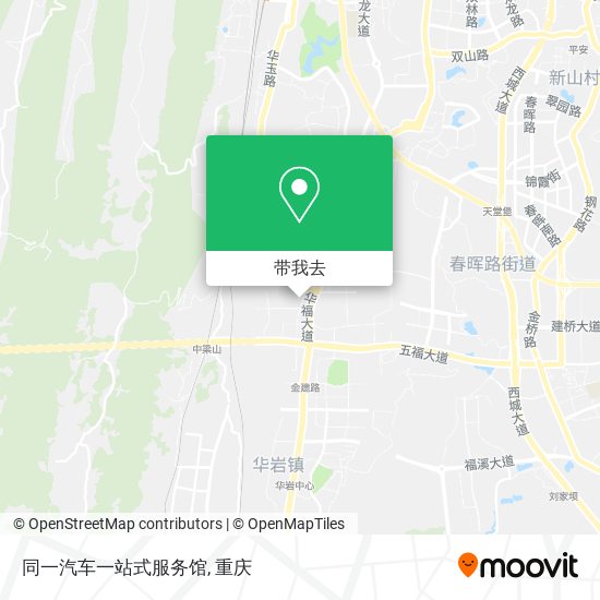 同一汽车一站式服务馆地图