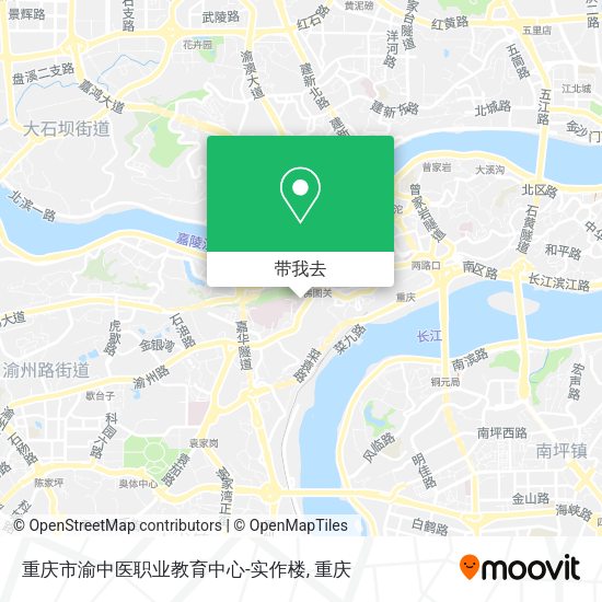 重庆市渝中医职业教育中心-实作楼地图
