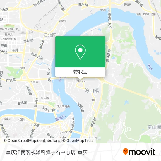 重庆江南客栈泽科弹子石中心店地图