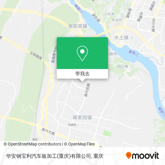 华安钢宝利汽车板加工(重庆)有限公司地图