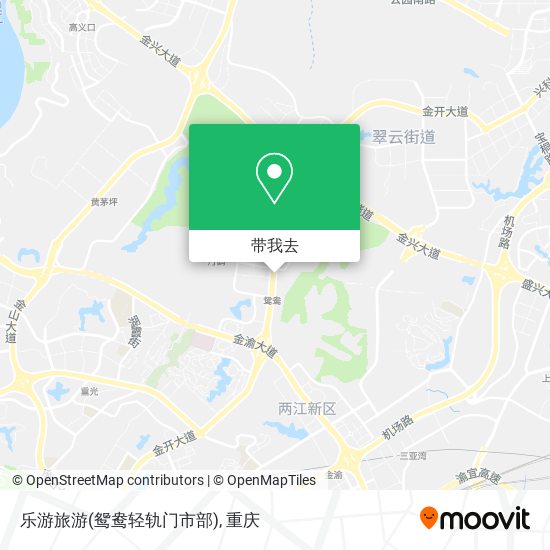 乐游旅游(鸳鸯轻轨门市部)地图