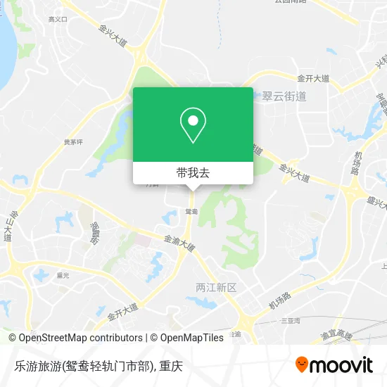 乐游旅游(鸳鸯轻轨门市部)地图