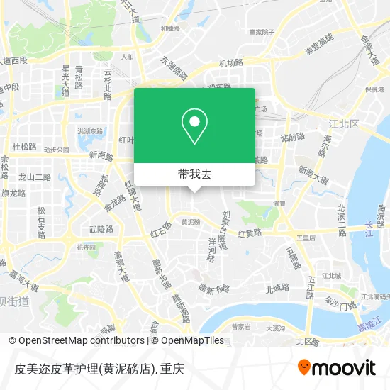 皮美迩皮革护理(黄泥磅店)地图