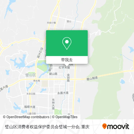 璧山区消费者权益保护委员会璧城一分会地图