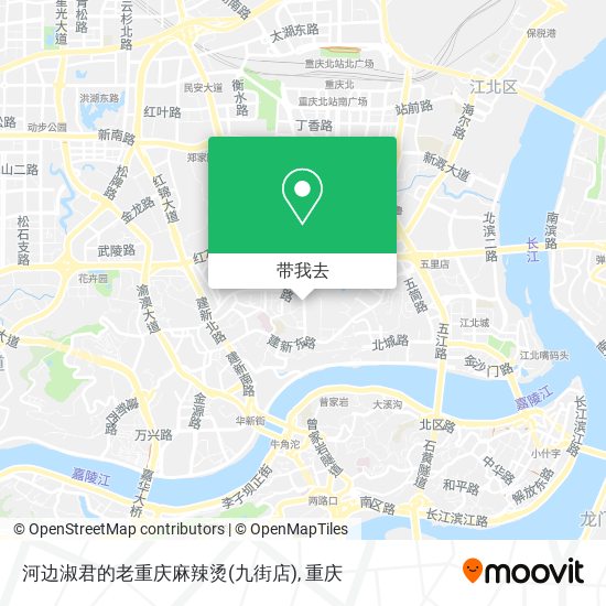 河边淑君的老重庆麻辣烫(九街店)地图