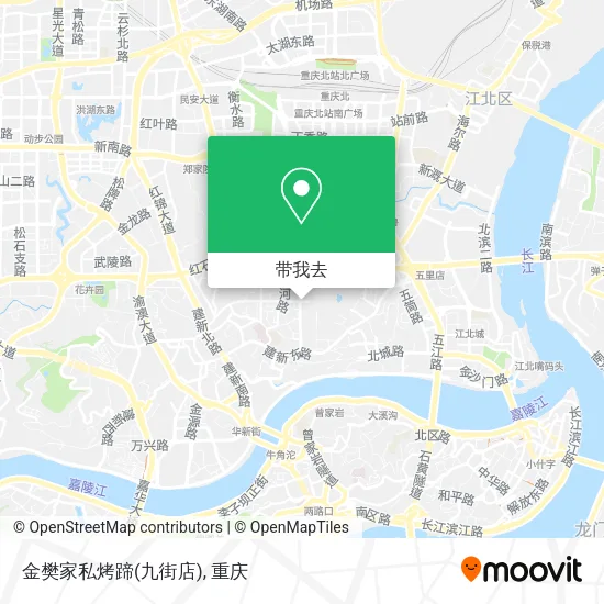 金樊家私烤蹄(九街店)地图