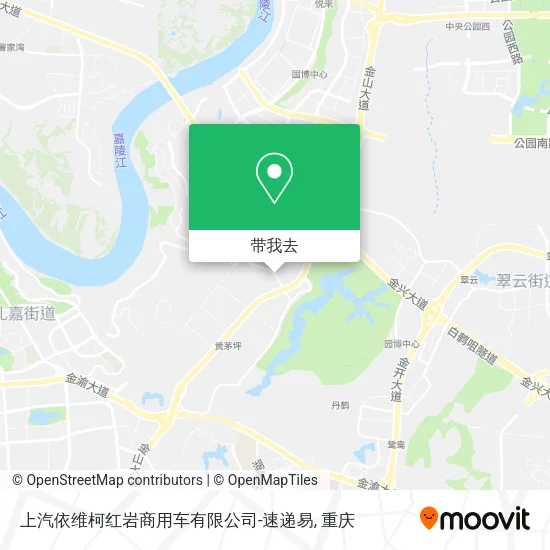 上汽依维柯红岩商用车有限公司-速递易地图