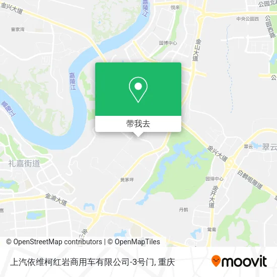 上汽依维柯红岩商用车有限公司-3号门地图