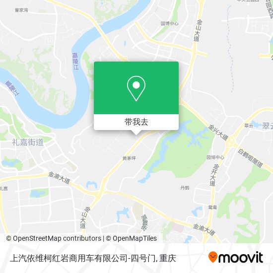 上汽依维柯红岩商用车有限公司-四号门地图