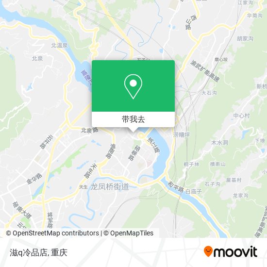 滋q冷品店地图