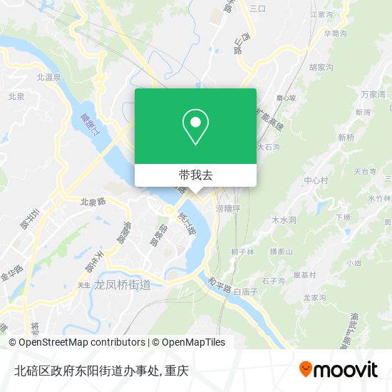 北碚区政府东阳街道办事处地图
