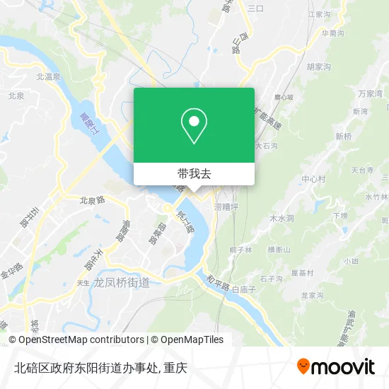 北碚区政府东阳街道办事处地图