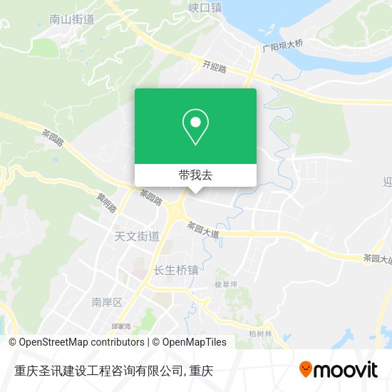 重庆圣讯建设工程咨询有限公司地图