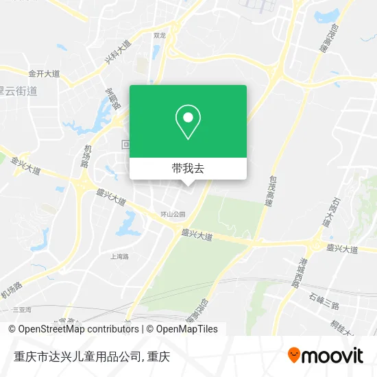 重庆市达兴儿童用品公司地图