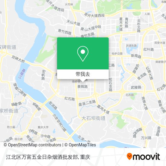 江北区万富五金日杂烟酒批发部地图