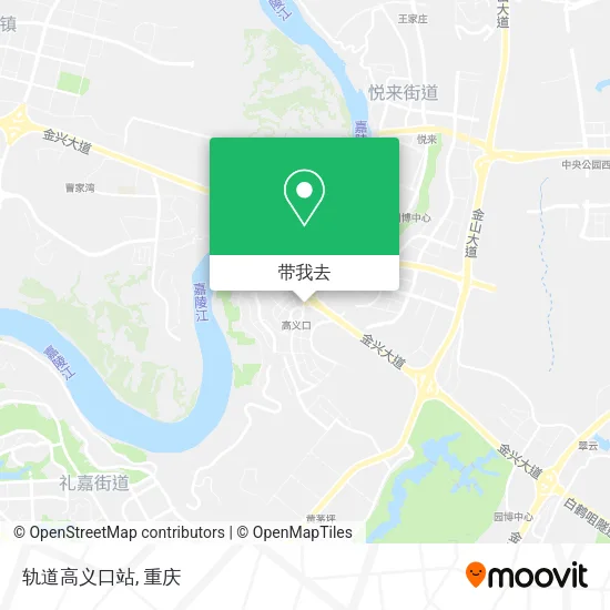 轨道高义口站地图