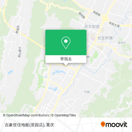 吉象世佳地板(茶园店)地图