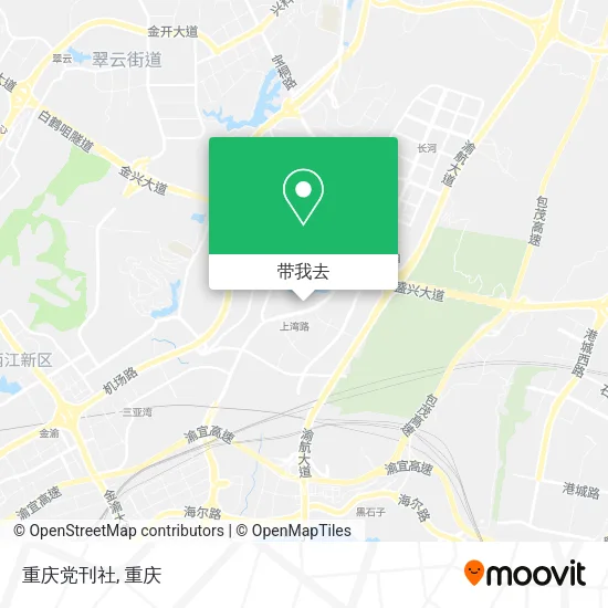 重庆党刊社地图