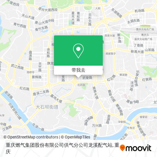重庆燃气集团股份有限公司供气分公司龙溪配气站地图