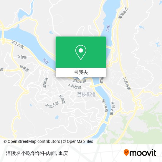 涪陵名小吃华华牛肉面地图