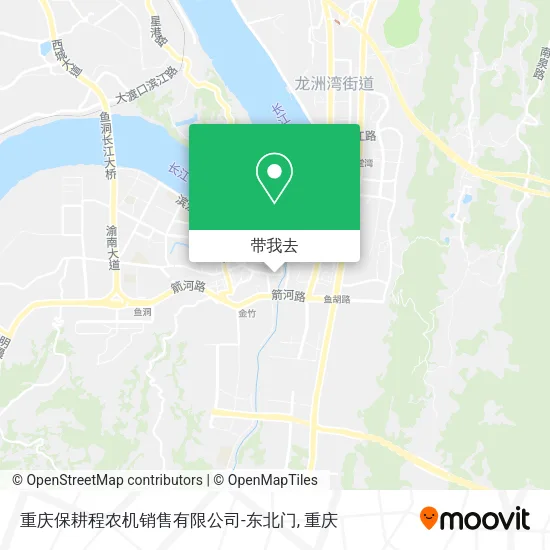重庆保耕程农机销售有限公司-东北门地图