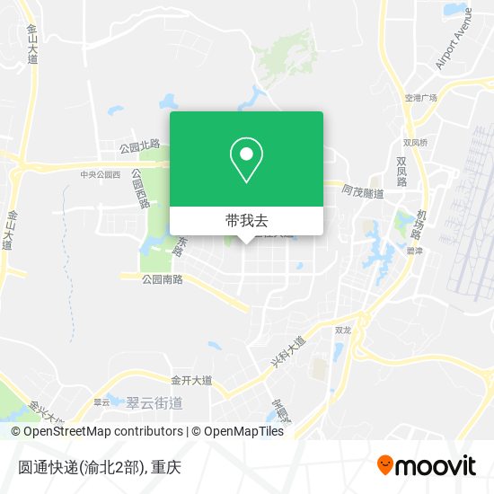 圆通快递(渝北2部)地图
