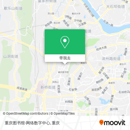 重庆图书馆-网络数字中心地图