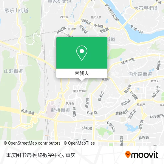 重庆图书馆-网络数字中心地图