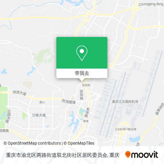 重庆市渝北区两路街道双北街社区居民委员会地图