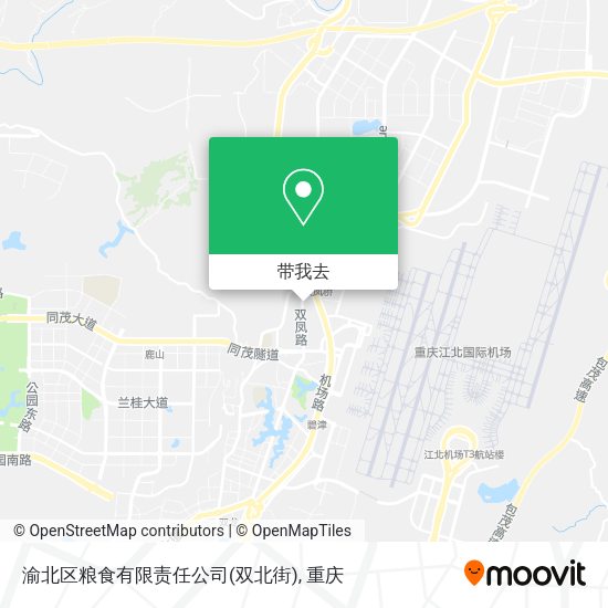 渝北区粮食有限责任公司(双北街)地图