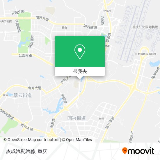 杰成汽配汽修地图