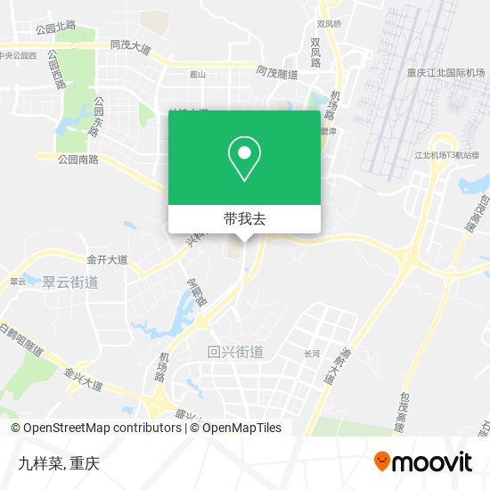九样菜地图