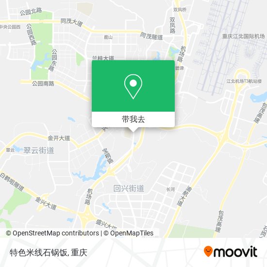 特色米线石锅饭地图