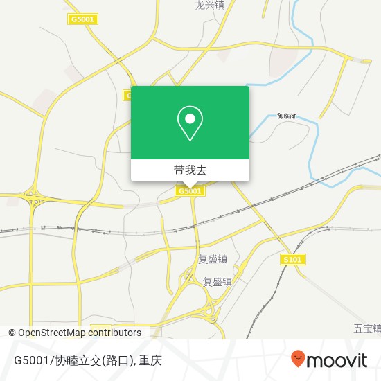 G5001/协睦立交(路口)地图